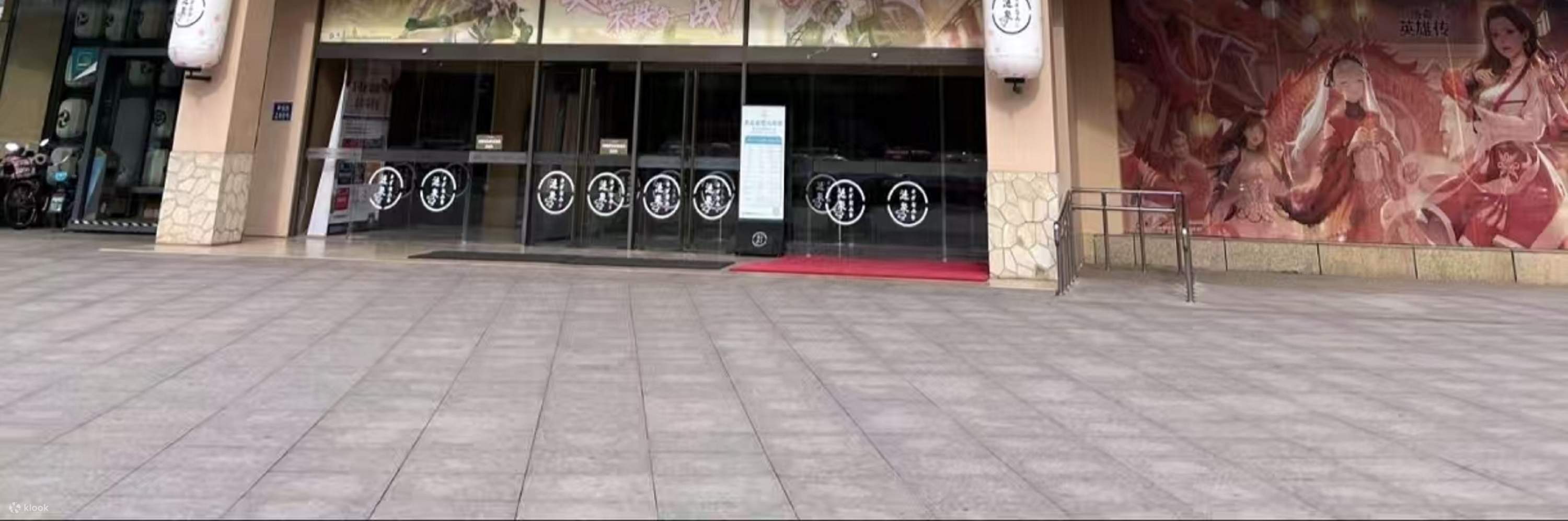 Mặt tiền cửa hàng Shanghai Lianquan Oedo (Chi nhánh Xin Zhuang)